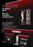 뷰티쎄이프존 | 입생로랑 뷰티, 'YSL 뷰티존' 팝업 이벤트 오픈...신상체험부터 DJ공연