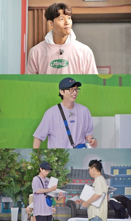 짠돌이 김종국, 런닝맨에서의 절약 노력에 시청자들 감탄!