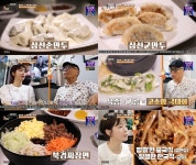 백반기행 마포구 정통 중식당 만두⟶북경짜장면...홍수아 중국 본연의 맛