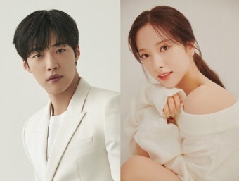 우도환·김지연·차학연, MBC '조선변호사' 출연 확정(공식)