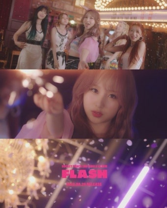 로켓펀치, 'FLASH' 무드 샘플러...여신들의 화려한 파티