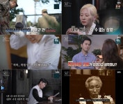 꼬꼬무 전쟁의 광풍→남북한 모두에 고발당한 김복연 씨