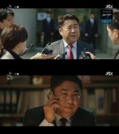 고창석, 최대훈 체포한다...명예에 실속까지 일석이조 노려