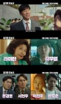 정직한 후보2 라미란X김무열 역대급 진실의 주둥이...메인 예고편 공개