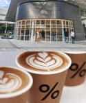 스페셜티 카페 %커피 1호점, 스타필드 코엑스몰서 만나볼까