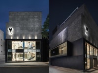 하트로고 명가 아미, 첫 플래그십 스토어 오픈