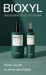 마녀공장, 바이옥실 안티 헤어로스 출시...2주 탈모 집중케어 챌린지