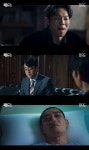 '빅마우스' 강회장 아들, 사이코패스 살인마...죄 뒤집어쓴 광연 결국 사망