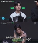 제이펠라즈 | 케이큐 펠라즈 2, 민재→헌터 '더 플레이어' 호평 "꼭 필요한 존재"