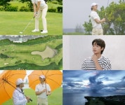 창민호의 버디버디, 골프 여행기의 마지막...SM 골프왕 민호와 명승부