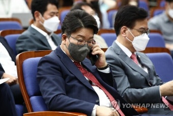 서영교 
