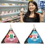 세븐일레븐, 나트륨다운(DOWN) 삼각김밥 2종 출시