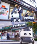 세븐일레븐, 도심속 로봇배송 확대 실증 프로젝트