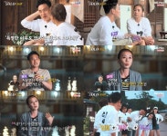미찌꼬 앤 순자 미용실 | '잉꼬' 광수, 연이은 데이트에 순자 선택하나