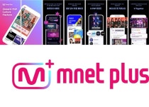 엠넷 플러스, 4개 언어 지원 앱 공식 론칭