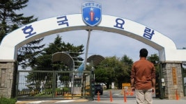 동네한바퀴 논산 강경읍 젓갈 백반·103년 역사 양조장