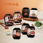 송추가마골, 베스트제품 7종 가을맞이 할인 이벤트