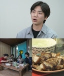 '나혼산' 이주승, 연극 동료들과 가을 MT...양양의 큰손 변신