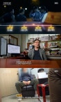 통영 부녀자 살인사건, 용의자 여러명...성도착증 가졌을 가능성↑