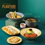 풀무원, 비건 레스토랑 플랜튜드 가을 신메뉴 4종 출시