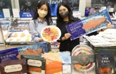 롯데마트 할로윈데이 홈파티 메뉴로 딱! 연어 페스티벌