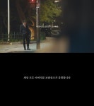 보람상조, 따뜻한 감성 광고 아버지 응원편 온에어