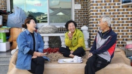 동네한바퀴 함양 비건 빵집→콩잎 곰국, 인정이 가득한 동네