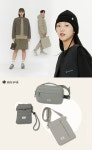 겨울 스타일링에 포인트! 스노우피크, 액세서리 아이템 출시