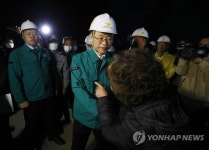 봉화 광산 매물사고, 구조 예상 지점까지 81m 남아 앞으로 최소 8일