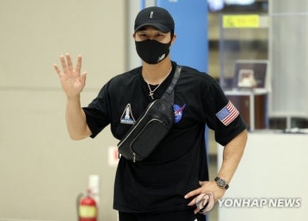 김하성 