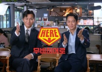 영진위, 무비히어로 영화감상문백일장 성료...10일 온라인 시상식