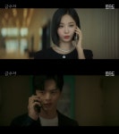 금수저 연우, 원래 몸 돌아간 육성재에 벌 받은 거다 조롱