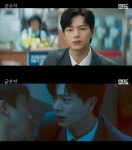 육성재, 금수저 父 최대철 마지막 말에 절규...안방극장 울렸다
