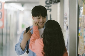 여진구·김혜윤, '동감' 설렘주의보 95학번 커플 스틸