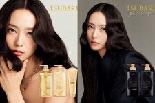 크리스탈, 헤어케어 츠바키 모델 발탁...리페어 라인 론칭