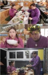 복덩이들고 송가인·김호중, 먹잘알 남매의 복스러운 먹방
