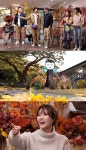 놀면 뭐하니?, 유재석→이미주 멤버들 찐친 출동...대환장 가을 나들이