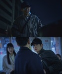 커넥트 정해인, 하동수 완벽 변신...필모 사상 가장 파격적 변신 예고