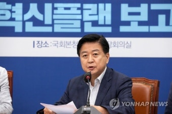 노웅래, 필사적 결백 주장 