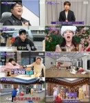 이찬원 하차 더도어, 외전 25일 첫 공개…예나 추가 투입(공식)