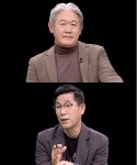 강적들 진중권 윤대통령 6개월 낙제점...정진홍 동남아 순방 전용기 논란 몰상식