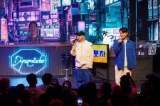 다이나믹 듀오, 단독 콘서트→아메바위크 2022 성료