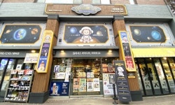 이마트24, 삼청동에 NFT 팝업 오픈...굿즈부터 포토존