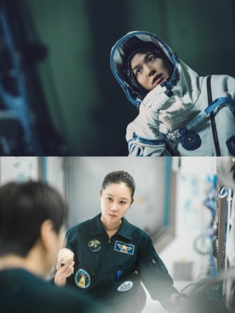 이민호·공효진, '별들에게 물어봐' 캐릭터 스틸 첫 공개