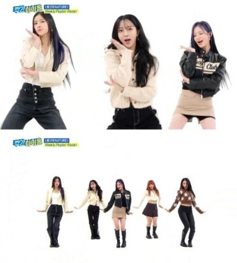 '주간아' 네이처, (여자)아이들 커버 무대 