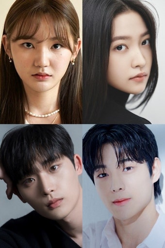 이은샘X김예림X이종혁X유정후, '청담국제고등학교' 캐스팅 확정(공식)
