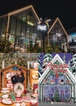 롯데아울렛, 로맨틱 크리스마스 데코부터 홈파티→선물 준비