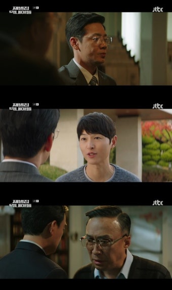 송중기, 김도현 뒤에서 암투...이성민 마음 꺾고 서울시장 당선시켜