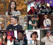 김지은·조세호 출연 '런닝맨', 3월 이후 최고 시청률 기록