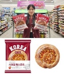 CU, 고려대 협업 프리미엄 빵 출시...3가지 맛 조화
